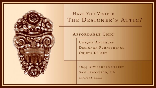 The Designer's Attic: Magazine Ad